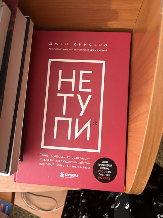 Продам/ отдам/ обменяю книги