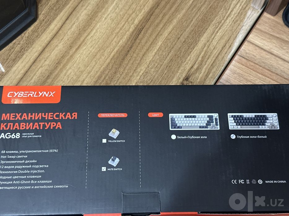 Ag68 mexanik Keyboard / klaviatura / клавиатура
