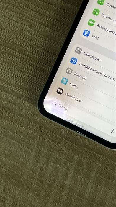 Iphone 11 | White - 64 gb, 100%