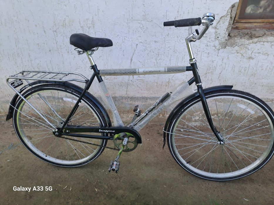 Урал новий беларусия