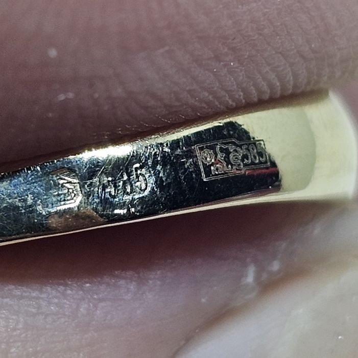 Бриллиант жёлтое золото 585проба