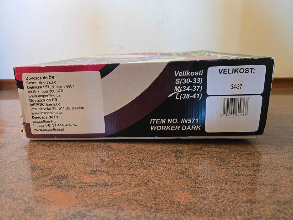 Ролери номер 34-37