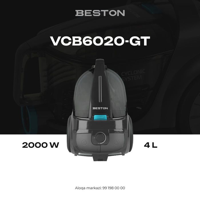 Пылесос Beston 2000w, 21L, 2.5L, 4L/+доставка бесплатная/ гарантия бор