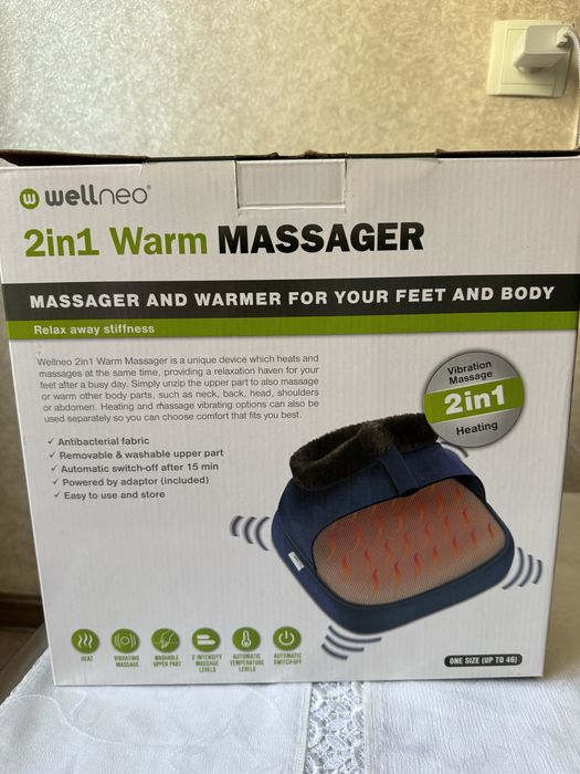 Массажор для ног