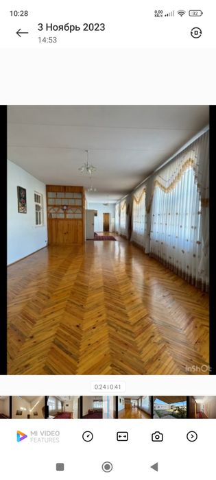 Срочно продаётся 2 участок. ул. Майкалхоз