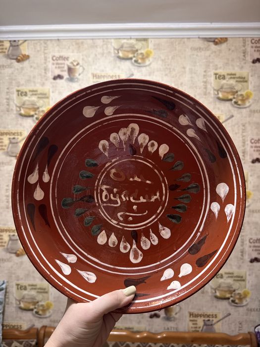 Ляган тарелка с национальным орнаментом