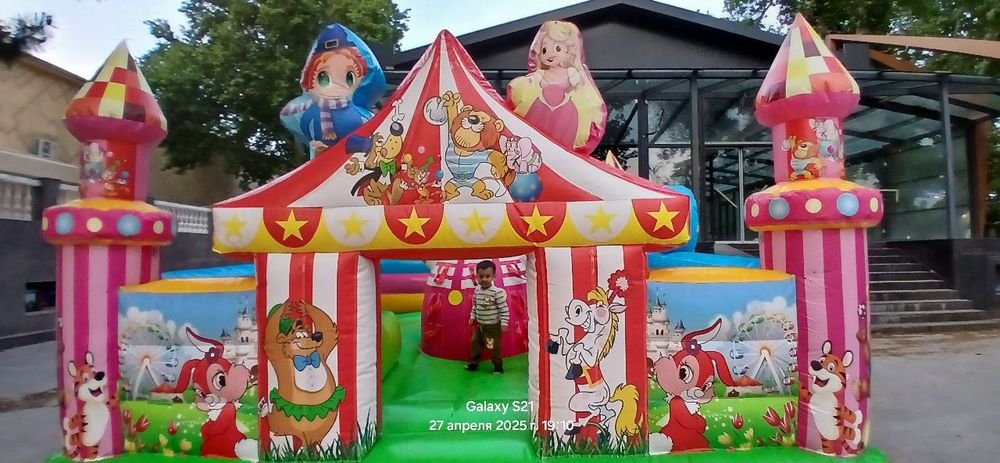 Bolalar uchun batut sotiladi SROCH Размер:4*5
Калинлиги:0,58
Мото