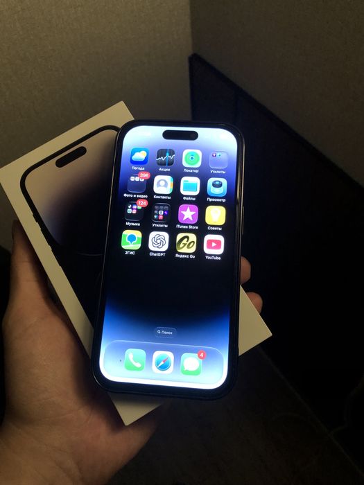 Продам или обменяю Iphone 14 pro 256gb