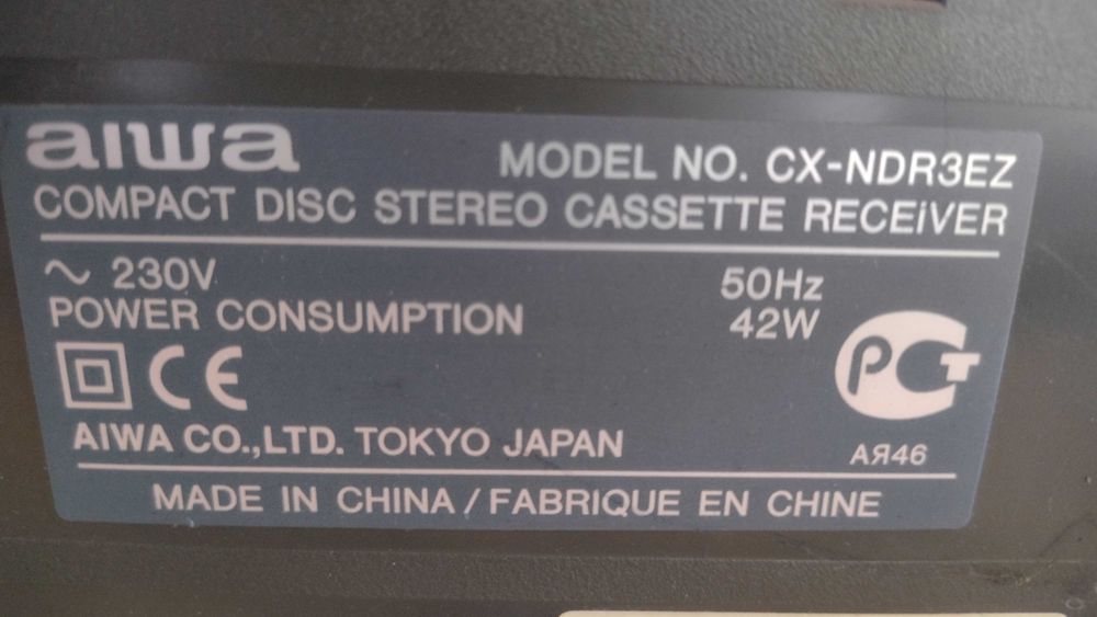Vând sistem audio AIWA
