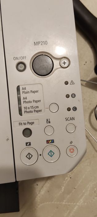 Imprimanta Canon și HP