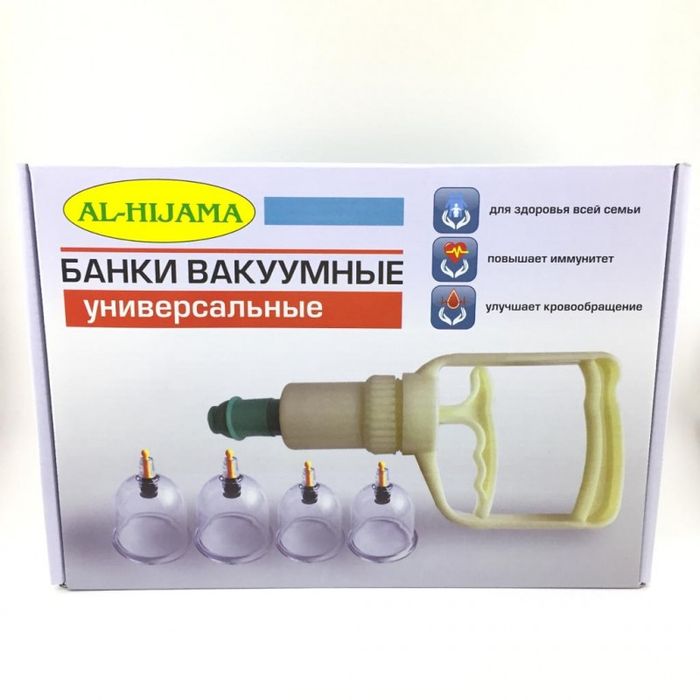 Al Hijama vakumni bonka