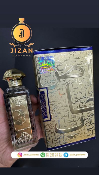 Lataffa Ashaab  eau de Parfum