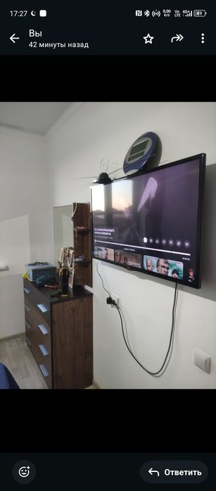 Однокомнатная квартира