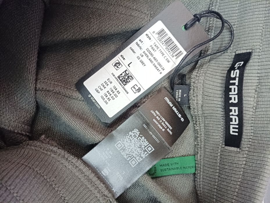 Оригинално долнище G-STAR RAW Type C   M  L XXL , 3XL ново мъжко анцуг