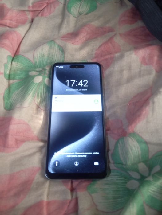 Продам 16Pro Max