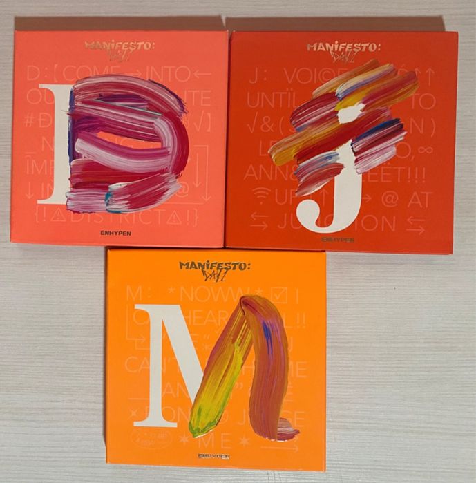 Enhypen Albums - Trade / Sell