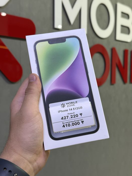 iPhone 14 512 GB НОВЫЙ | Mobile Zone