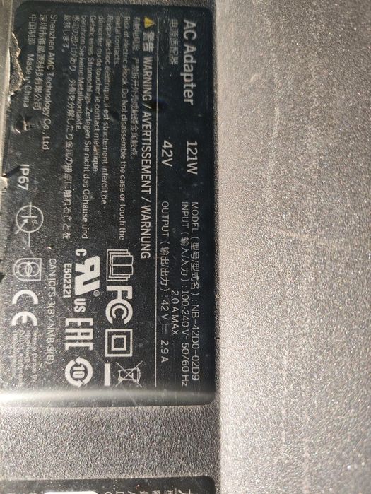 Продам nineboot G30P