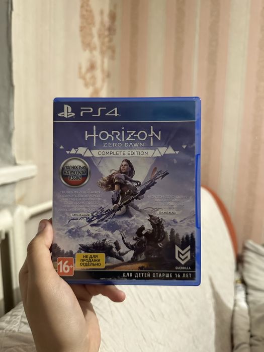 Игры PS4, вскрытые, не новые