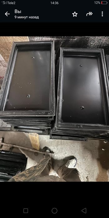 Формо термопанел