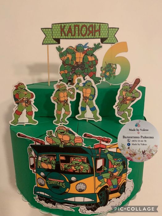 Картонена торта с различни теми и пълнеж