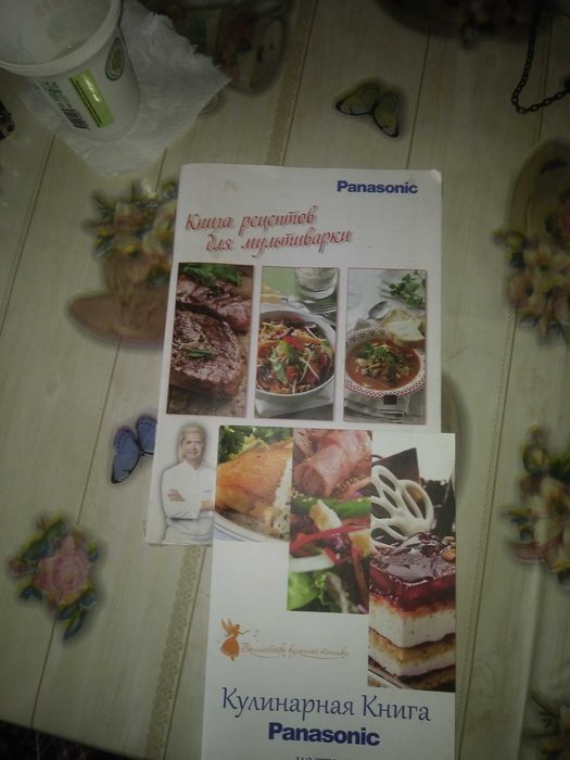 Мультиварка -пароварка Panasonic