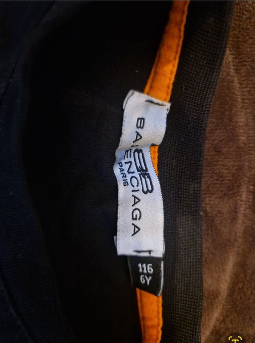 Детски тениски Guess,Balenciaga,Next,George