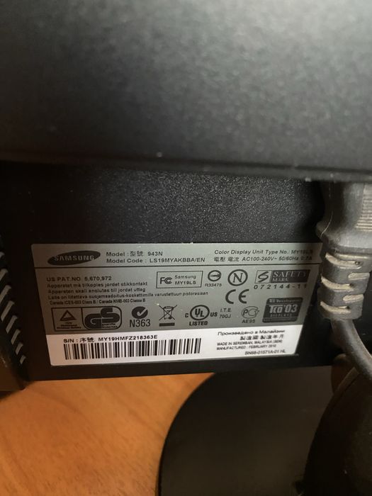 Принтер,санбуфе,колонки,монитор