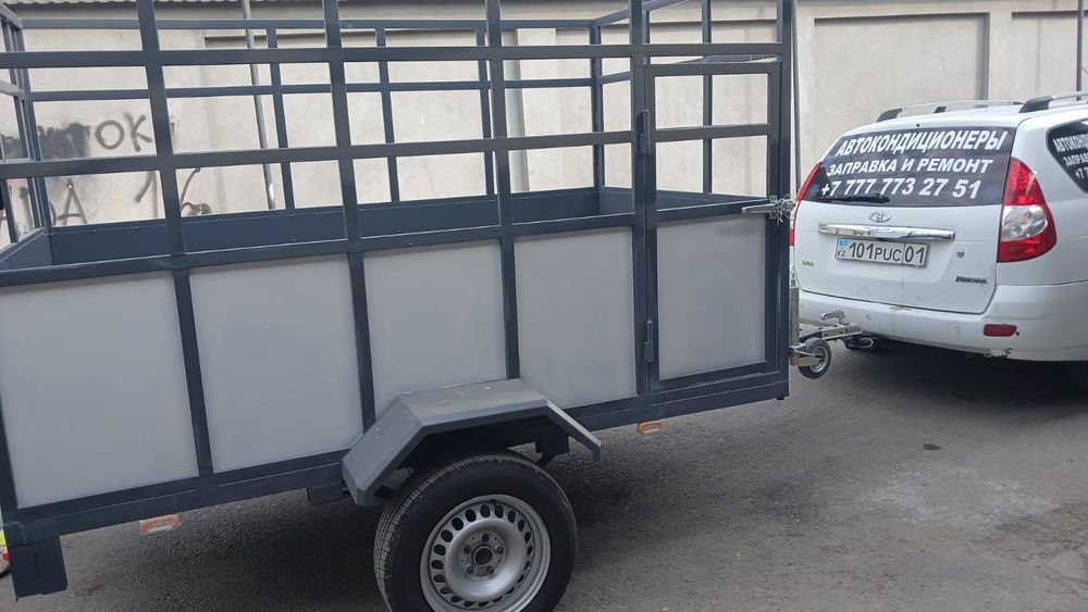 Прицеп Коневоз С Документы