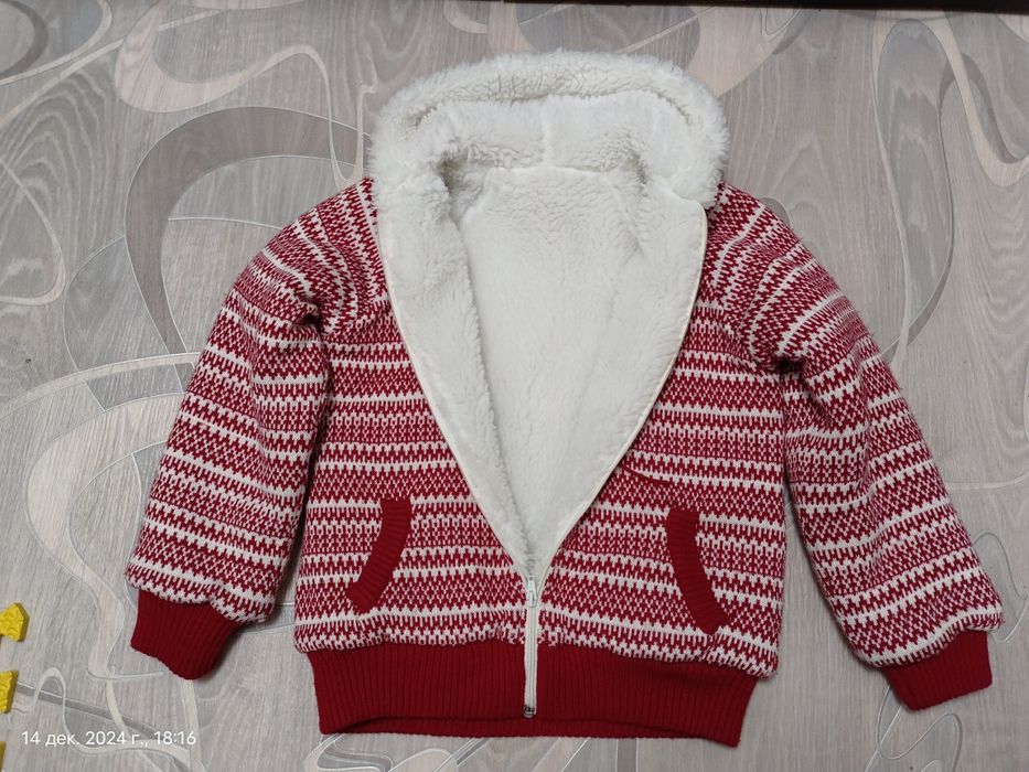 Куртка-кофта тёплая