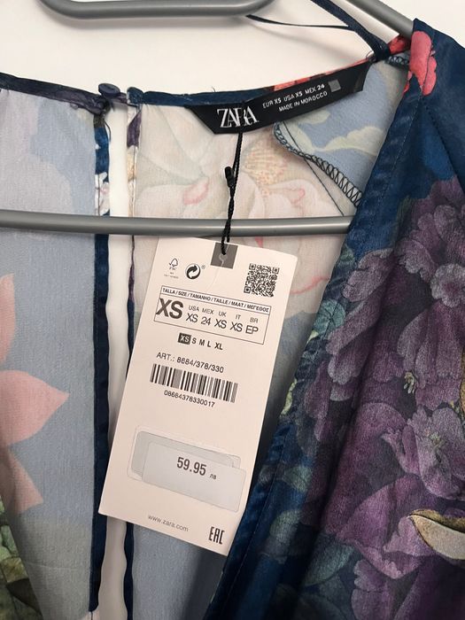 Сатенен гащеризон ZARA