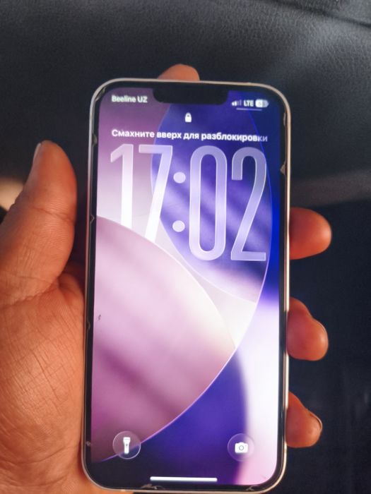 Iphone 13 ideal abmen bor 13 proga