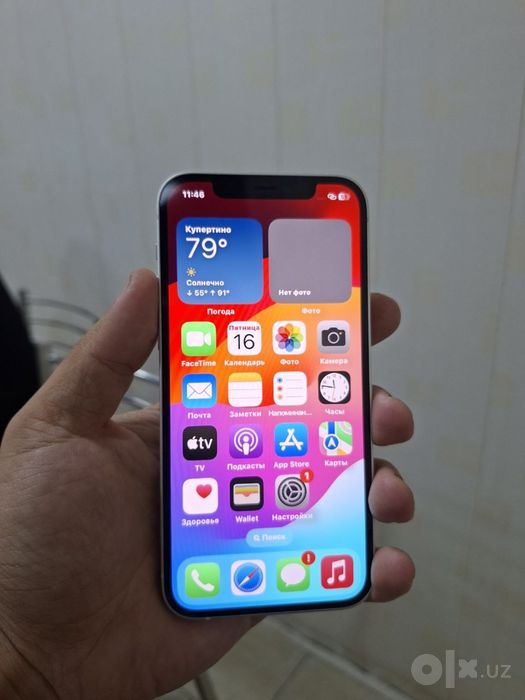 Iphone 12 ideal 64 gb