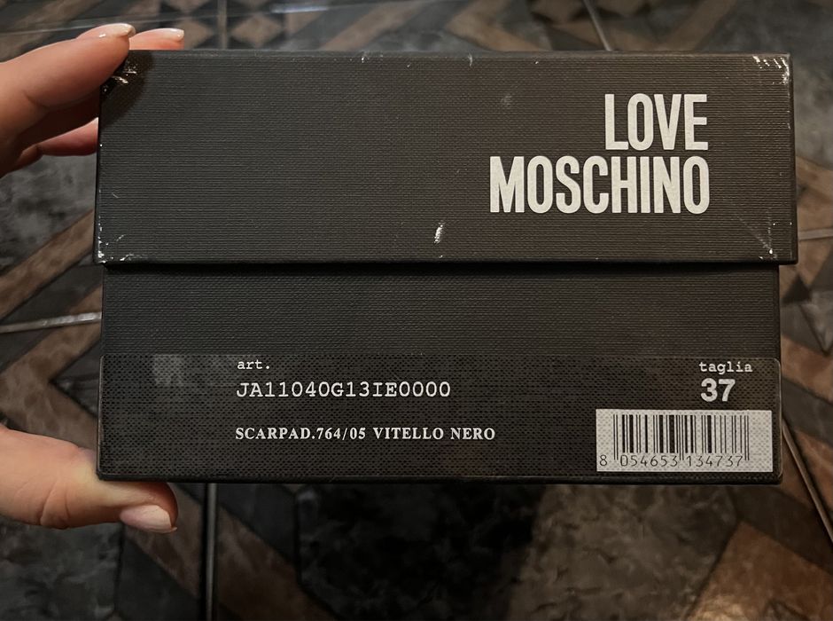 Love Moschino-балерини (нови)