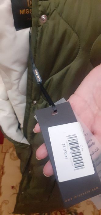 Плащ ветровка новый