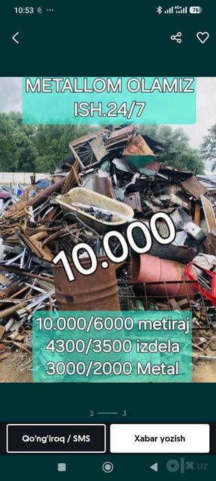 Металлом Металлолом Металл оламиз / Metallom olamiz Metalom