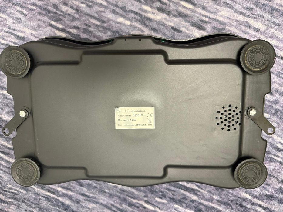 вибрационная фитнес-платформа