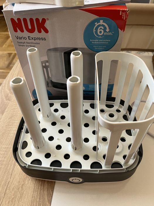 Стерилизатор NUK - Vario express