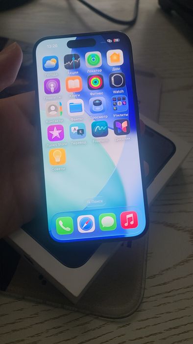 iPhone 15 Pro 256GB