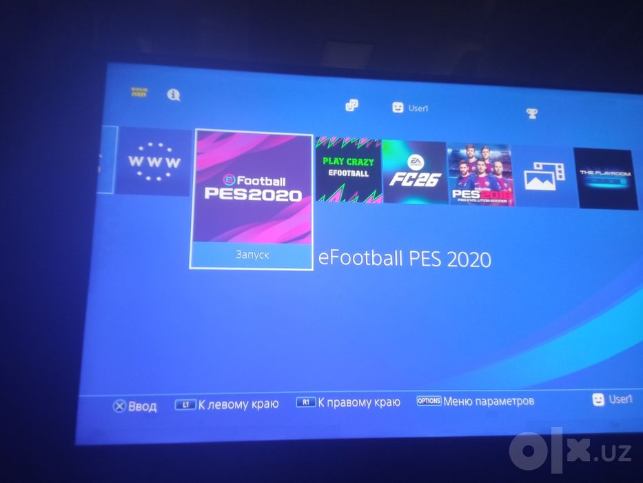 PlayStation 4 Slim