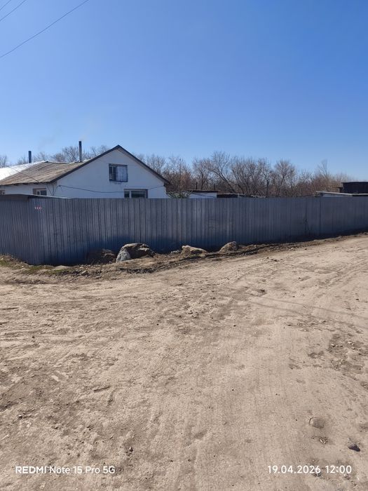 Срочно продается дом