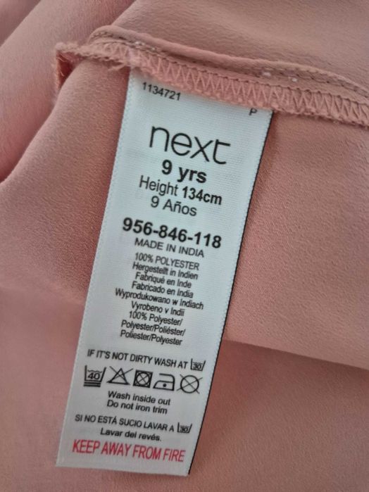 Rochie elegantă Next 9ani