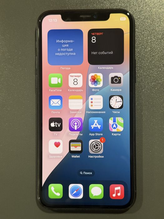 Sotiladi Iphone 11 Pro, 256gb, midnight green,