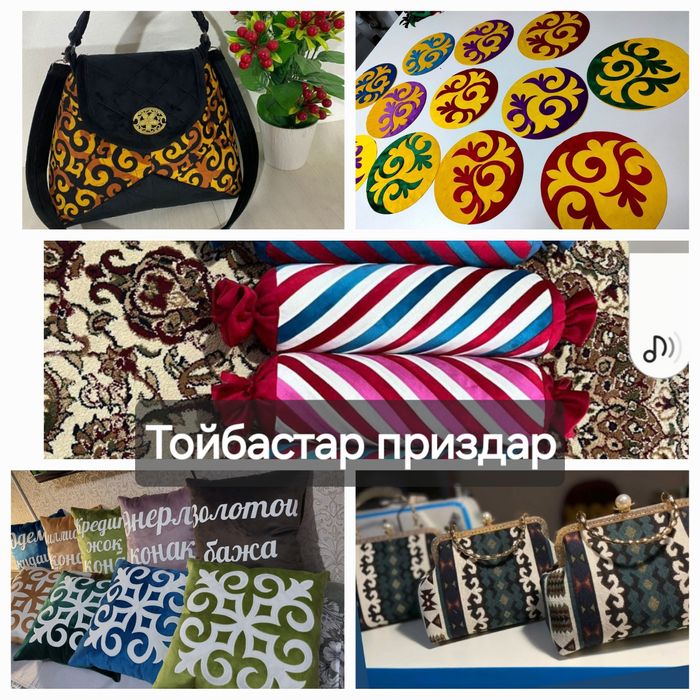 Ручная работа, ручные изделия