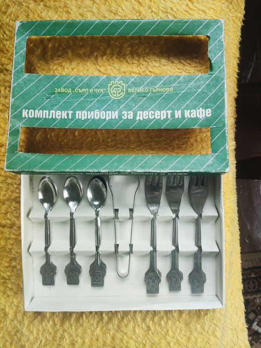 Винтидж комплект прибори за десерти и кафе