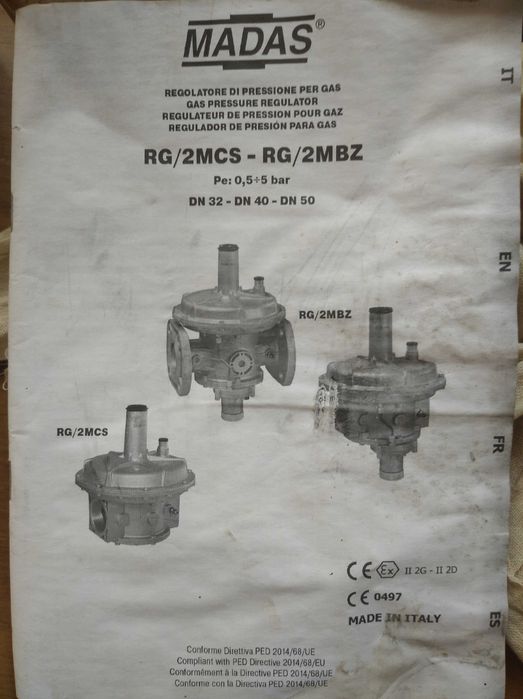 Газо понижающий редуктор MADAS