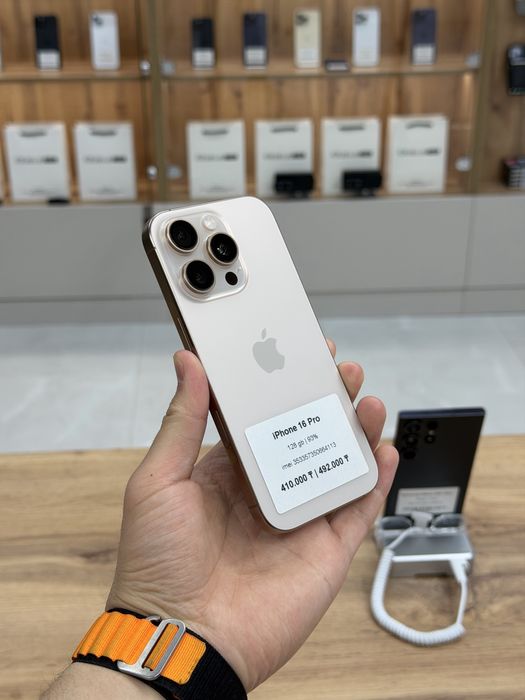 iPhone 16 Pro 128 gb | iStatus