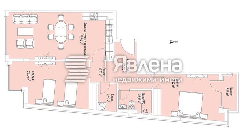 Продава се Тристаен апартамент в София, Лозенец - 125 кв.м за 3248 €/кв.м - Снимка #1