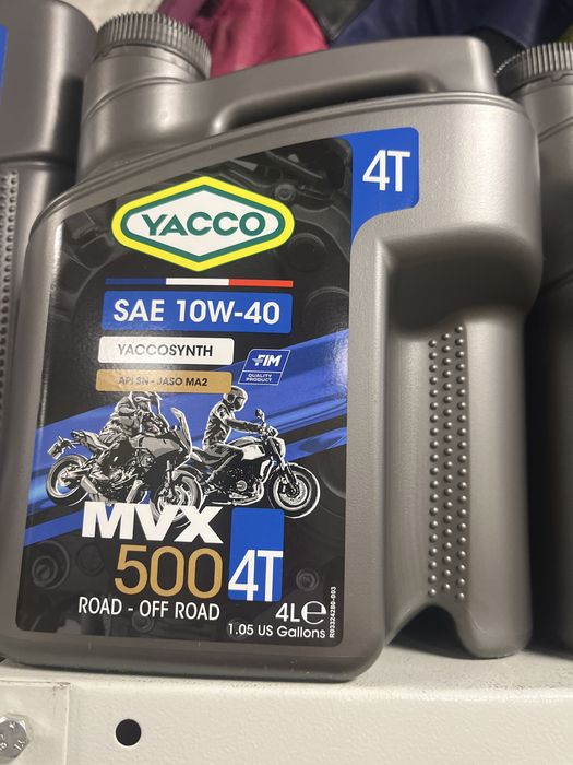 Масла смазки для мототехники