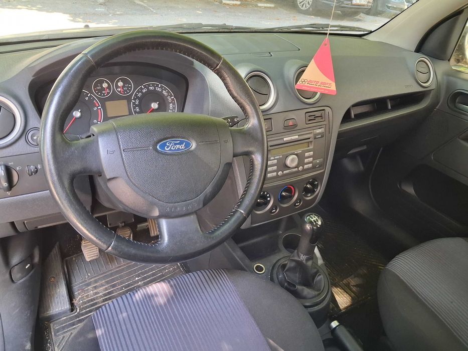 Vand Ford Fusion
